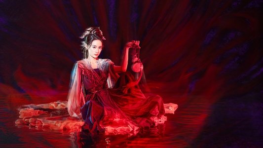 狐妖小红娘月红篇