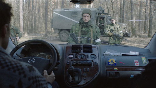 Наш дім у вогні