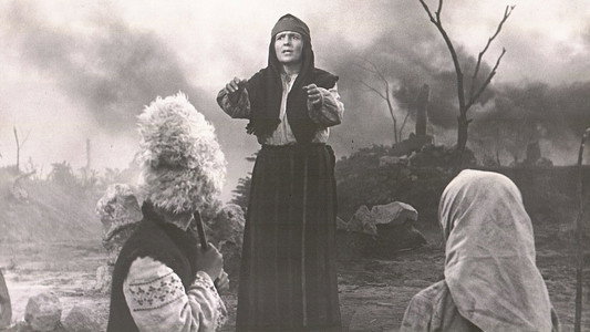Андриеш