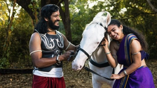திருக் குறள்