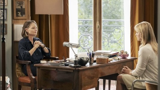 Vie privée