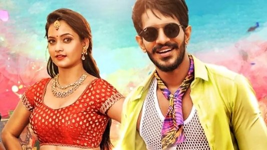 Veyi Subhamulu Kalugu Neeku
