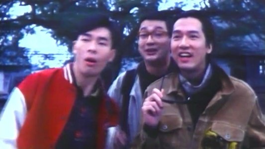 猛鬼霸王花