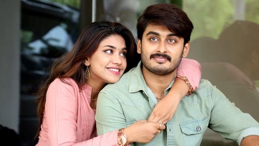 దోచేవారెవ‌రురా