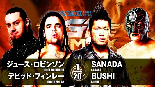 NJPW G1 Climax 27: Day 11