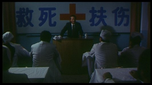荒唐事件