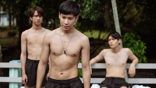 เงา/ล่า/ตาย