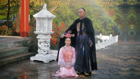 步步惊心