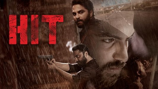 హిట్: ది ఫస్ట్ కేస్