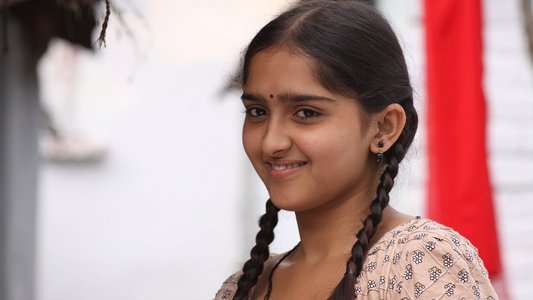 ரேனிகுண்டா