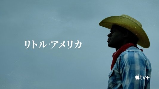 Little America