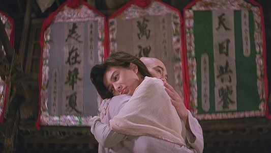 黃飛鴻之三：獅王爭霸