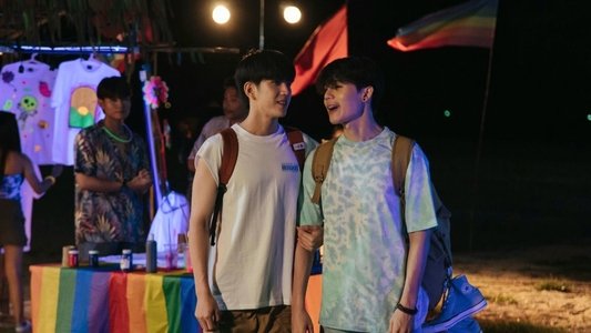 ภาพนายไม่เคยลืม