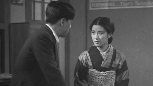 限りなき舗道