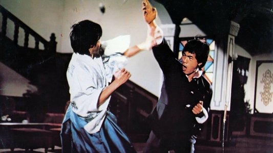 精武門續集