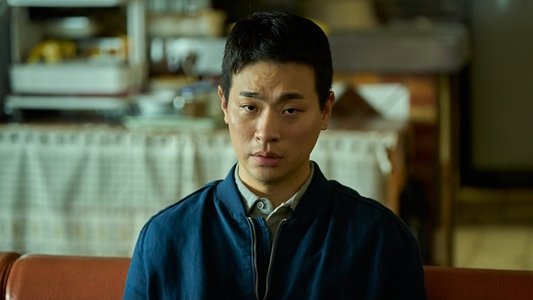얼굴