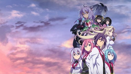 学戦都市アスタリスク