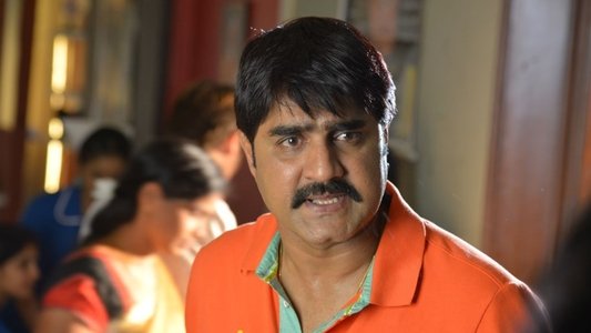 రా.. రా...