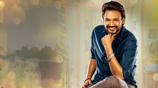 స్వాతిముత్యం