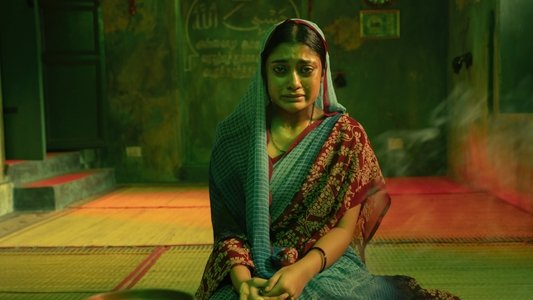 நவரசா