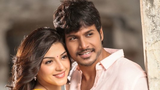 நெஞ்சில் துணிவிருந்தால்