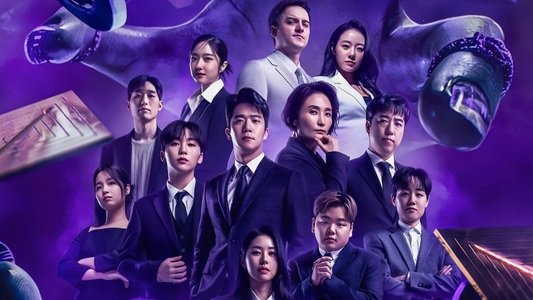 데블스 플랜