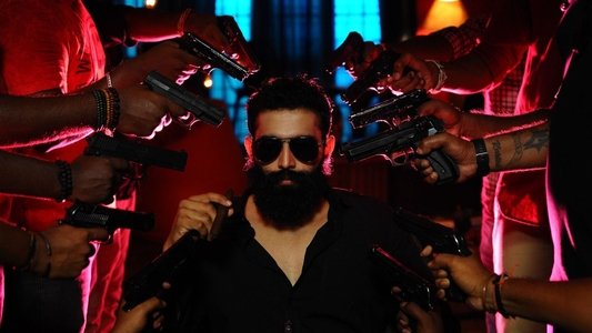மாயன்