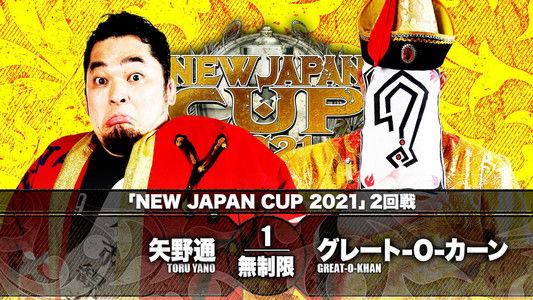 NJPW New Japan Cup 2021 - Day 6