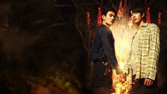 สิงสาลาตาย