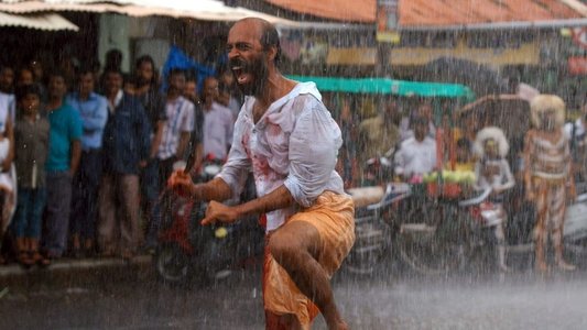 ಗರುಡ ಗಮನ ವೃಷಭ ವಾಹನ