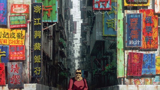 GHOST IN THE SHELL