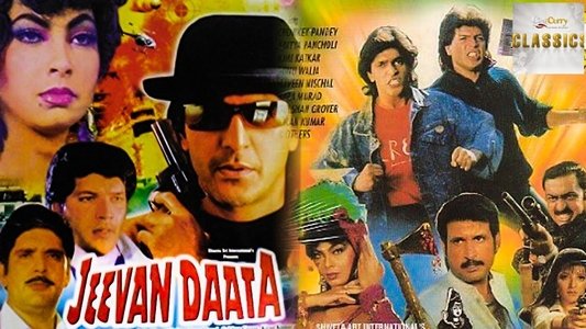 Jeevan Daata