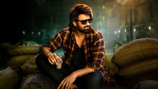 ది రాజాసాబ్