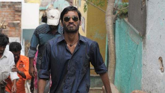 ஆடுகளம்