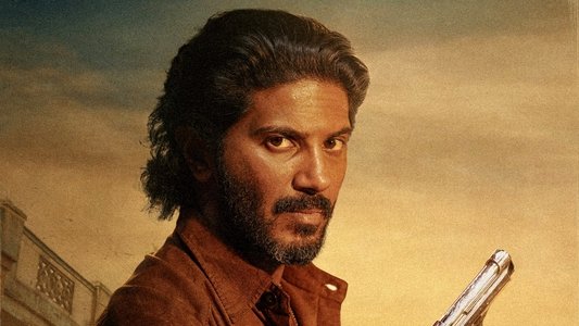 King of കൊത്ത