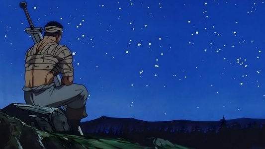 剣風伝奇ベルセルク