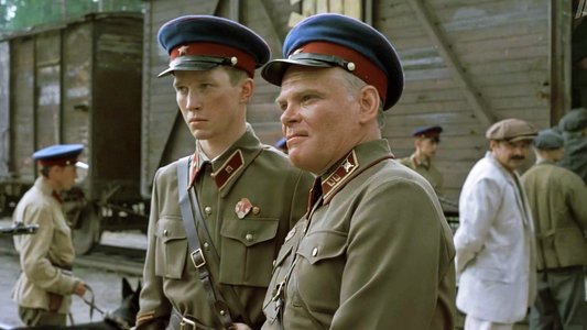 Перед рассветом