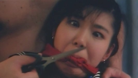 喪服妻　剃毛縄奴隷