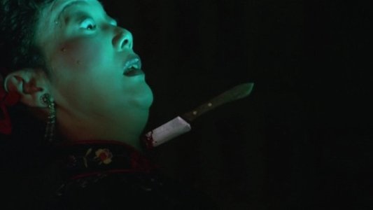 魔界