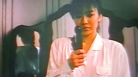 人間拷問　三段責め