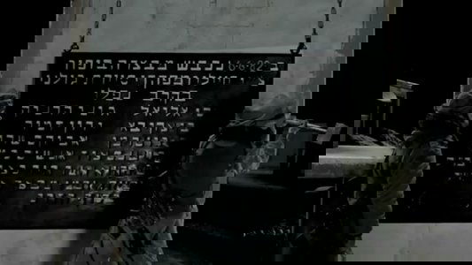 בופור