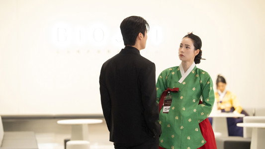 멋진 신세계