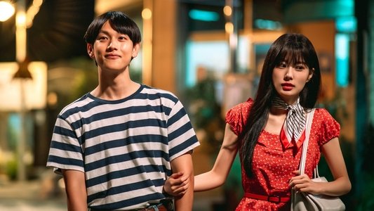 소년시대