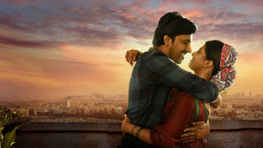 ప్రేమంటే