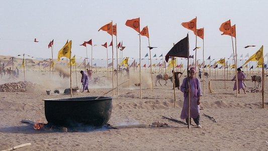 بابا عزیز