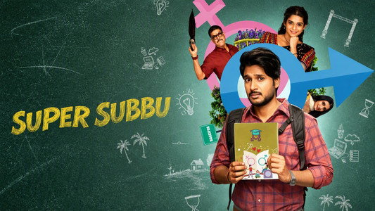 Super Subbu