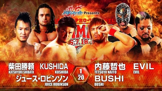 NJPW G1 Climax 26: Day 7