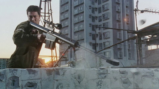 公元2000