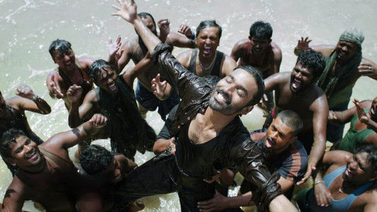 மரியான்