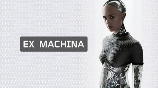 Ex Machina